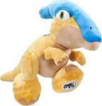 Schmidt Spiele Dominion Parasaurolophus, cuddly toy (multicolored, size: 27 cm)
