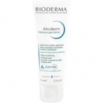 Atoderm Ultra-Soothing Cooling Care - Intenzivn&iacute; gelov&yacute; kr&eacute;m