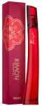Kenzo Flower by Kenzo Le Rouge Perfume EDP 100 ml