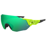P&auml;ikeseprillid UNDER ARMOUR MEESTELE UANEXTLEVELZ3 (L&auml;&auml;ts/Sild/Nokk) 99/01/130 mm