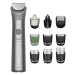 Philips Multigroom 5000 10w1 MG5921/15 srebrny