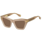 P&auml;ikeseprillid MARC JACOBS WOMEN MJ-1001-S-733 (L&auml;&auml;ts/Sild/Taldrik) 51/21/140 mm