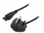 Cable | 3x0.75mm2 | BS 1363 (G) plug,IEC C5 female | PVC | 5m | black