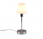 Trio Luis II table lamp E14 brushed chrome gaismeklis 595700106 4017807551273
