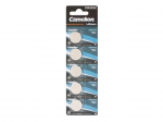LITHIUM 2032 3.0V-230mAh (5pcs/bl)