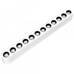 SLIM Magnetic rail light 4000K, 12W, GRILL LIGHT 48V