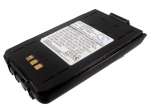 700mAh for Icom IC-A5,IC-A23,IC-T8,IC-T8A,IC-T81,IC-T81A