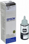 Ink cartridge Epson T6641 Black