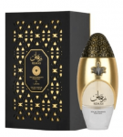 Lattafa Niche Emarati Remas Perfume EDP 100ml