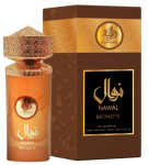 Al Wataniah Nawal Bronzite Perfume EDP 100 ml