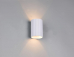 Trio Imaria sienas lampa G9 matt white 264300131 4017807656817