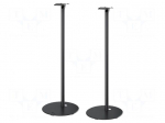 Speaker stand | black | 5kg | 2pcs | 714mm