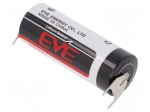 Battery: lithium | 3.6V | 18505 | 3pin,positive pole:  2pin | 3800mAh
