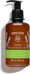 Apivita Tonic Mountain Tea Moisturizing Body Milk 200 ml