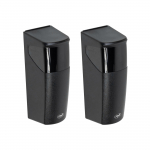 PNI CEL135 photocell set for gate control, IP45, black