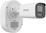 DS-2CD1T67G3-LIUF/LSL(2.8mm)(O-STD) Kamera HIKVISION