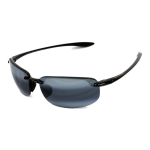 P&auml;ikeseprillid MAUI JIM UNISEX 407-02 (L&auml;&auml;ts/Sild/K&otilde;rvakaar) 64/17/130 mm)