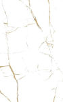 Seinaplaadid Alphaville Bianco 25*40
