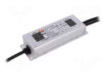 Power supply: switching | LED | DALI | 75W | 24VDC | 3.15A | 100&divide;305VAC