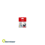 CANON CL-546XL v&auml;rviline XL tindikassett