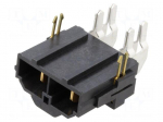 Connector: wire-board | socket | male | PIN: 2 | Mini-Fit Sr | 600V | THT