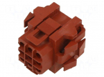 Connector: wire-wire | black | plug | male,female | Plating: tinned