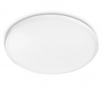 PHILIPS Twirly 2700K ceiling lamp white 1x17W gaismeklis