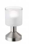 Trio Gral table lamp E14 brushed steel gaismeklis R59521007 4017807299151