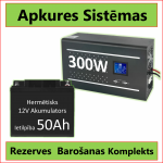 Komplekt:  Professionaalne Inverter UPS-i k&uuml;ttes&uuml;steemile 300W + 12V 55Ah aku.