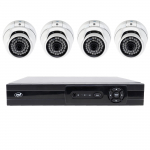 AHD video surveillance package PNI House AHD880, 8 channels, 5MP - DVR/NVR and 4 outdoor cameras AHD25, 5MP, dome, IP66
