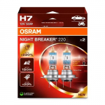 Halogen bulbs H7, NIGHT BREAKER 220 series, 55W, 12V
