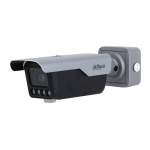 ANPR IP network camera ITC413-PW4D-IZ1