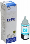 Ink cartridge Epson T6642 Cyan