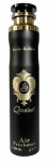 Lattafa Qaa'ed Air Freshener 300 ml