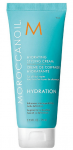 Moroccanoil Hydration Hydrating Styling Cream 75 ml