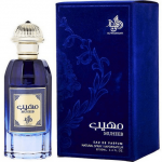 Al Wataniah Muheeb Perfume EDP 100 ml
