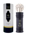 Naseem Jannah Perfume EDT 100 ml