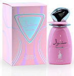 Risala Sensuelle Perfume EDP 100 ml