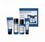 SomeByMi Beta Panthenol Repair Starter Kit 90ml