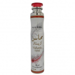 Lattafa Mahasin Crystal Housing Spray and Diffuser 300ml
