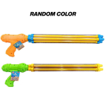 Koala Games G2462  Four Nozzles Water Gun (Random Color)