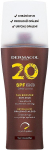 Dermacol SPF20 Tan Booster Sun Milk 200 ml