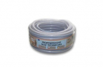 COMPRESSED AIR HOSE FI = 16mm x 50m