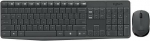 DE Layout - Logitech Wireless Combo MK235 U - 920-007905