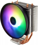 Xilence M403PRO.ARGB, CPU cooler