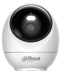 WRL CAMERA 5MP PT DOME/AI H5JS DAHUA