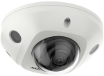 IP-kaamera Hikvision DS-2CD2523G2-IS 2.8mm D PL
