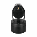 IP-kaamera Abus ABUS WLAN Licht Auen- PPIC46520