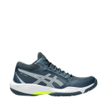 Buty męskie do siatk&oacute;wki Asics Gel Task MT 5 granatowe 1071A131 400 42,5