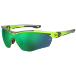 P&auml;ikeseprillid UNDER ARMOUR MEESTELE UAYARDPRO0IE (L&auml;&auml;ts/Sild/K&otilde;rvakaar) 99/01/125 mm